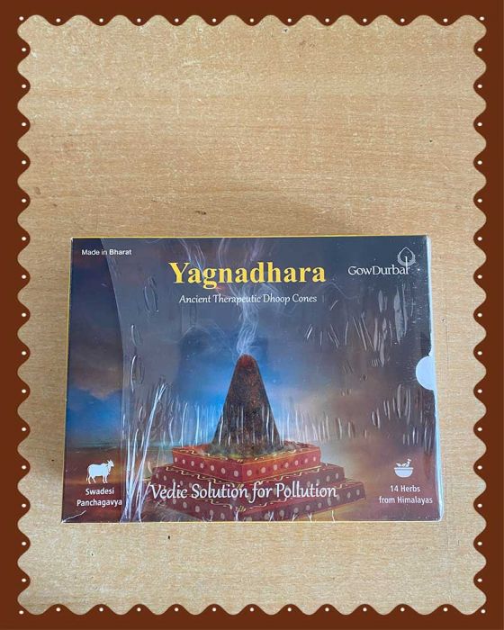 Yagnadhara Dhoop Cones (31 Pcs)