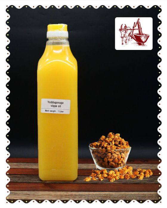 Mahua Oil (Vippa Oil) (Yedduganuga/Bull Driven Ghani/Traditional Coldpressed Oil) (1 Liter)