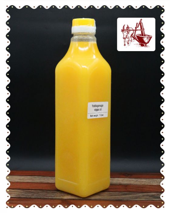 Mahua Oil (Vippa Oil) (Yedduganuga/Bull Driven Ghani/Traditional Coldpressed Oil) (1 Liter)