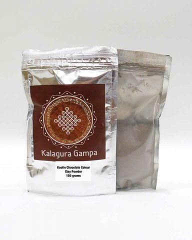 Kaolin Chocolate Clay Powder (150gm)