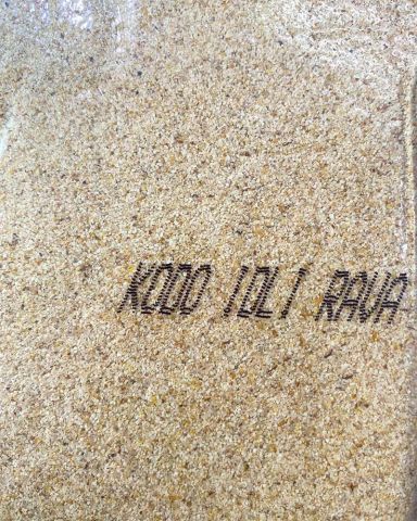 Kodo Idly Rava (Natural) (అరికెల ఇడ్లి రవ్వ) (400 Grams)