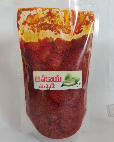 Mango-Pickle