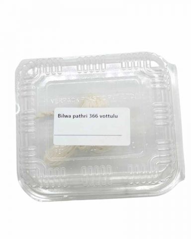 Bilva Pathri Vothulu (1 Pcs)