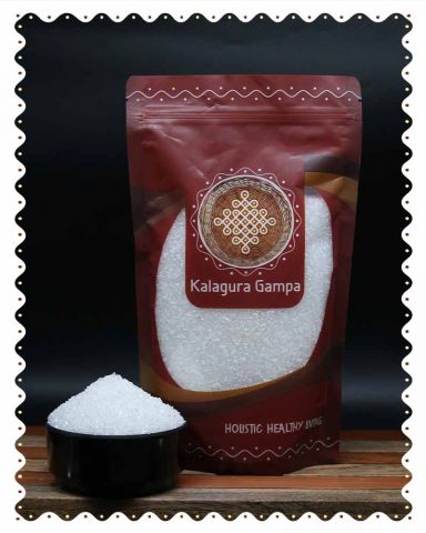 Epsom Salt Fertilizer (1000gm)
