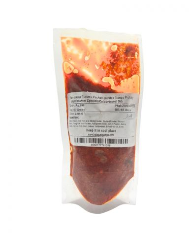 Mamidikaya Turumu Pachadi (Grated Mango Pickle) (Agrahaaram Special) (Coldpressed Oil) (250 Grams)