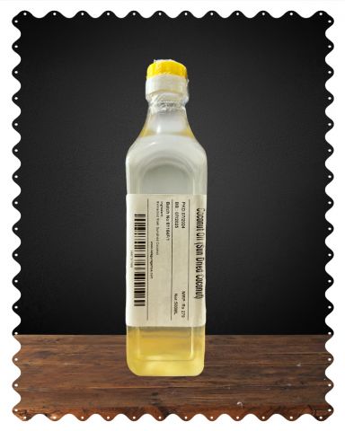 Coconut Oil (Sun Dried Coconut) (500 ml)