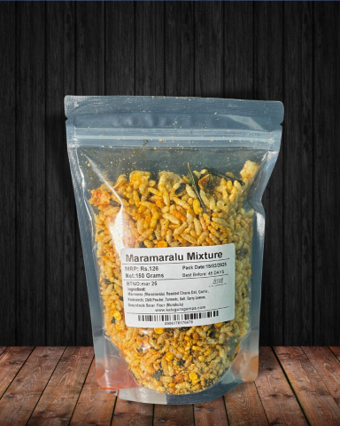 Maramaralu Mixture (150 Grams)