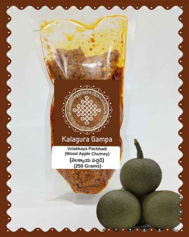 Velakkaya Pachadi|Wood Apple Pickle| 250 Grams|