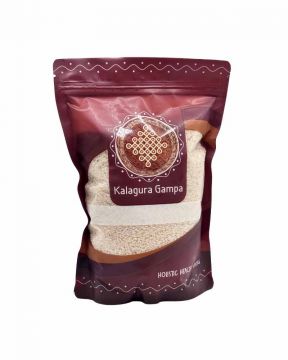 Govindobhog Rice (Flavoured Rice) (1 KG)
