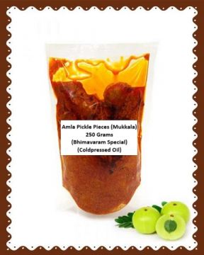 Amla Pickle (Pieces) (Bhimavaram Special) (Coldpressed Oil) (250 Grams)