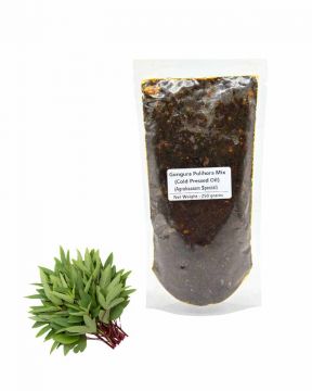 Gongura Pulihora Mix (Cold Pressed Oil) (Agrahaaram Special) (250 Grams)