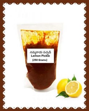 Lemon Pickle (Bhimavaram Special) (Coldpressed Oil) (250 Grams)