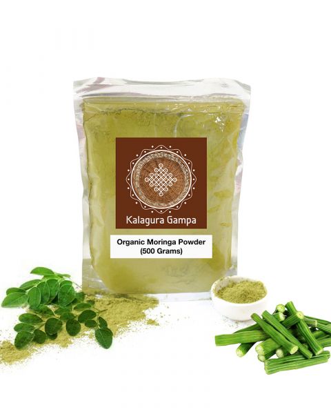 Moringa Powder (Organic) (500gm)