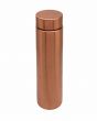 COPPER BOTTLE - TOWER - MATT