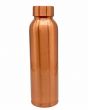 COPPER BOTTLE - OREO - MATT