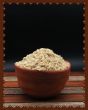 Foxtail Millet Flakes (200 Grams)