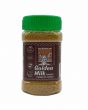 Golden Milk Powder (Turmeric Pepper) (Agrahaaram) (150 Grams)