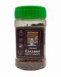 Instant Caramel Coffee Powder (Agrahaaram) (50 Grams)