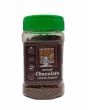 Instant Chocolate Coffee Powder (Agrahaaram) (50 Grams)