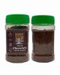 Instant Chocolate Coffee Powder (Agrahaaram) (50 Grams)