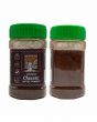 Instant Classic Coffee Powder (Agrahaaram) (50 Grams)