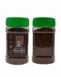 Instant Nutty Hazelnut Coffee Powder (Agrahaaram) (50 Grams)