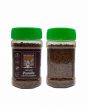 Instant Vanilla Coffee Powder (Agrahaaram) (50 Grams)