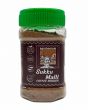 Sukkumalli Coffee Powder (Agrahaaram) (150 Grams)