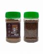 Sukkumalli Coffee Powder (Agrahaaram) (150 Grams)